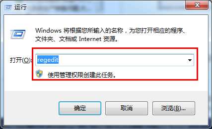 教你修改无线网卡的MAC地址的方法 TC辅助网www.tcsq1.com6477