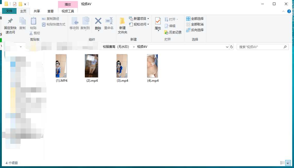 斗鱼赛高酱[下海]3套新作全集 TC辅助网www.tcsq1.com5847