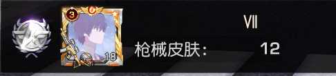18级实名制自用蓝色老爷车绿色账号HYXD可更换密保 TC辅助网www.tcsq1.com6734