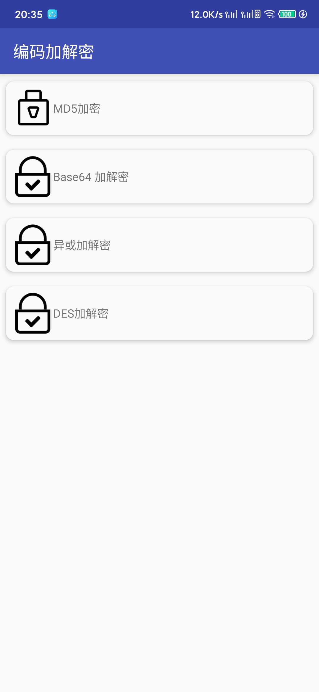 [精品软件]牛奶侠(好用) TC辅助网www.tcsq1.com6470