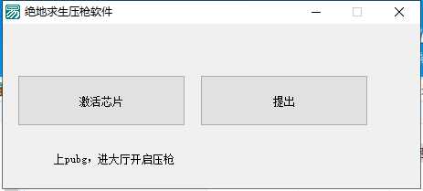 我来试试水（） TC辅助网www.tcsq1.com8787