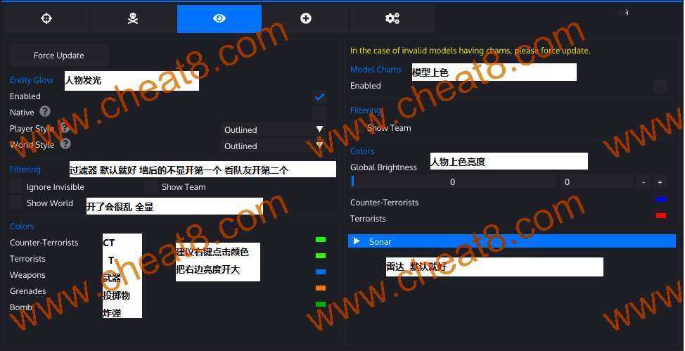 CSGO辅助哈希多功能特别版 TC辅助网www.tcsq1.com5184