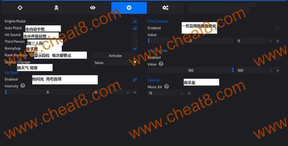 CSGO辅助哈希多功能特别版 TC辅助网www.tcsq1.com4396