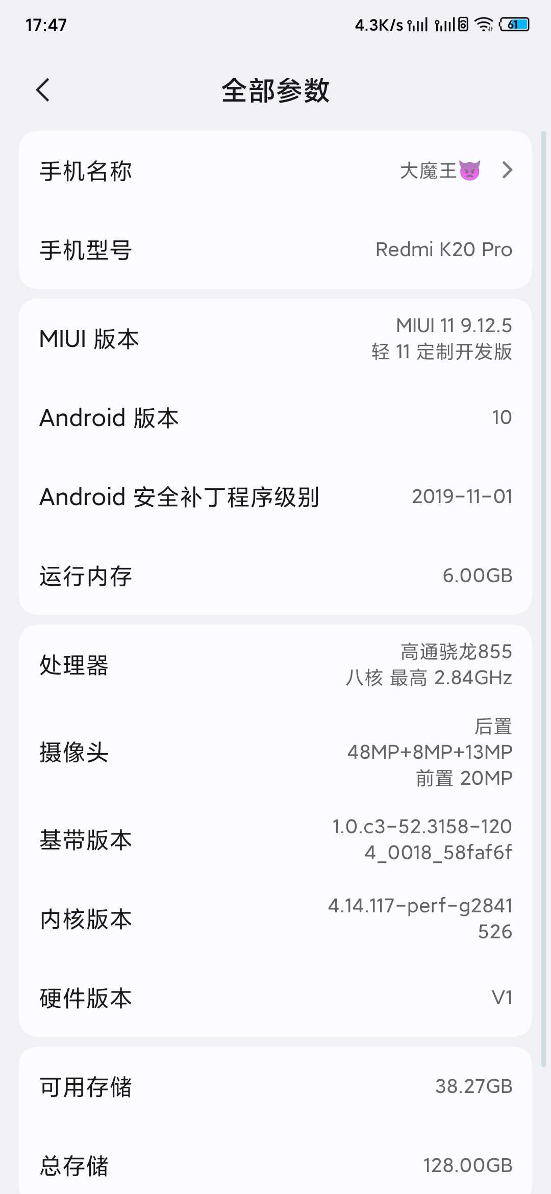 [安卓十框架]精品 TC辅助网www.tcsq1.com3771