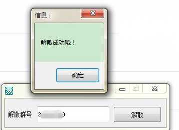 [精品软件] TC辅助网www.tcsq1.com7440