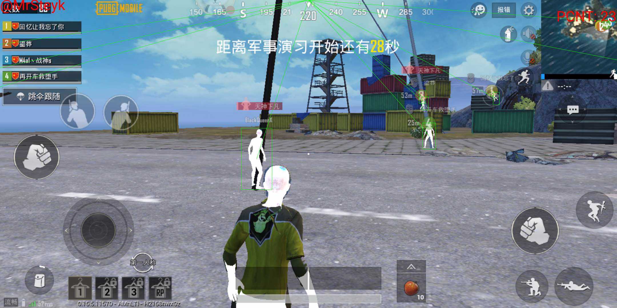 和平精英 TC辅助网www.tcsq1.com7665