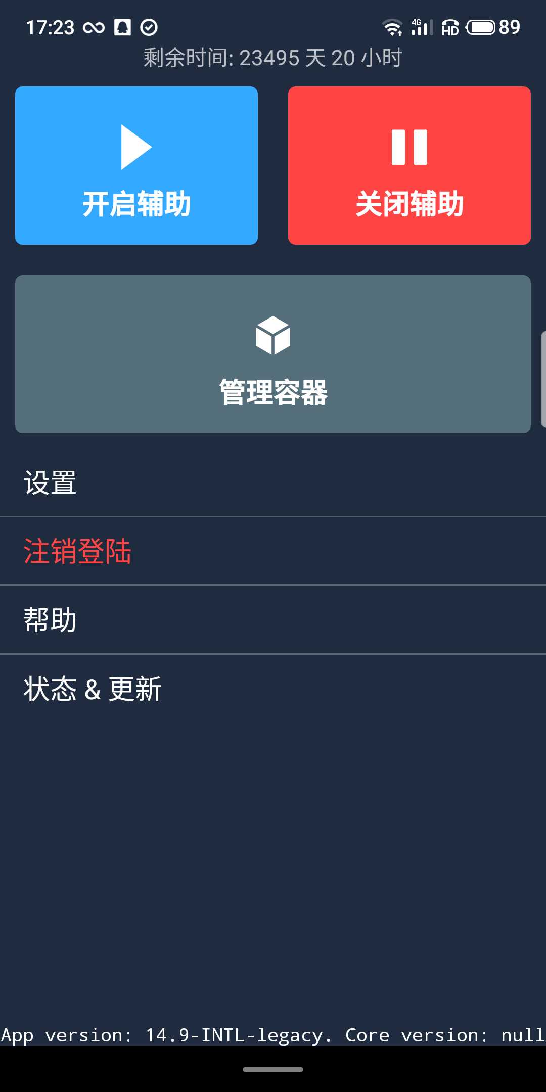 和平精英 TC辅助网www.tcsq1.com2766