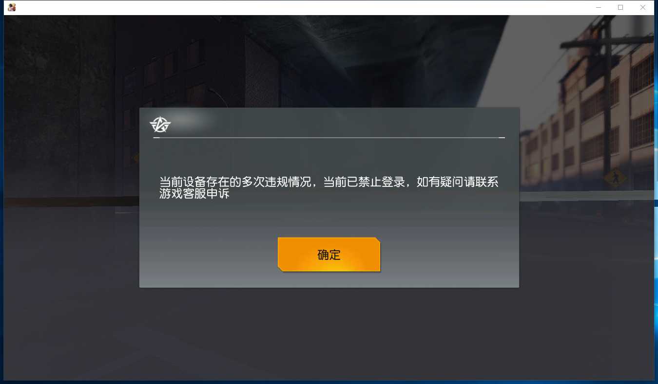 荒野解封设备 TC辅助网www.tcsq1.com6172
