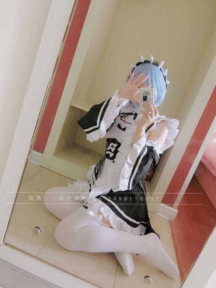一只肉酱阿 – 雷姆 [69P+3V] TC辅助网www.tcsq1.com5791