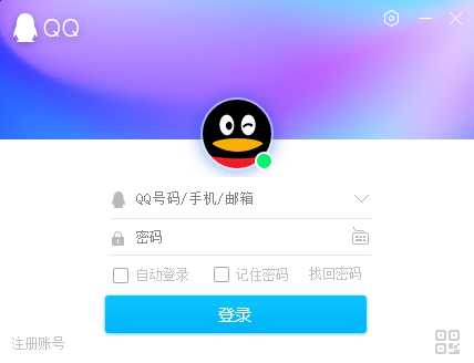 csgo辅助有盗号木马 TC辅助网www.tcsq1.com5528
