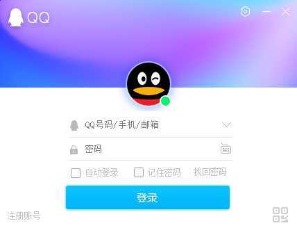 0301CSGO上帝之眼3.1多功能游戏助手破解 TC辅助网www.tcsq1.com2630