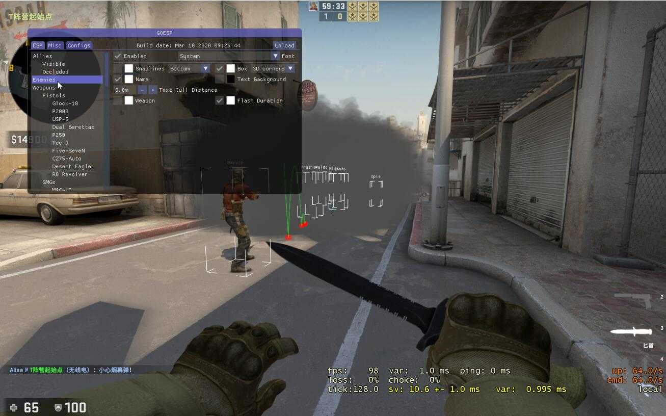 CSGO透视稳定源版1.0单板ESP透视 TC辅助网www.tcsq1.com3365