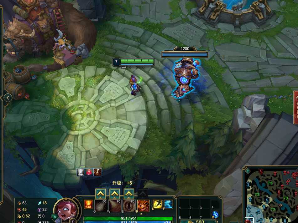 LOL换肤大师1.05 特效换肤免费版 TC辅助网www.tcsq1.com9012