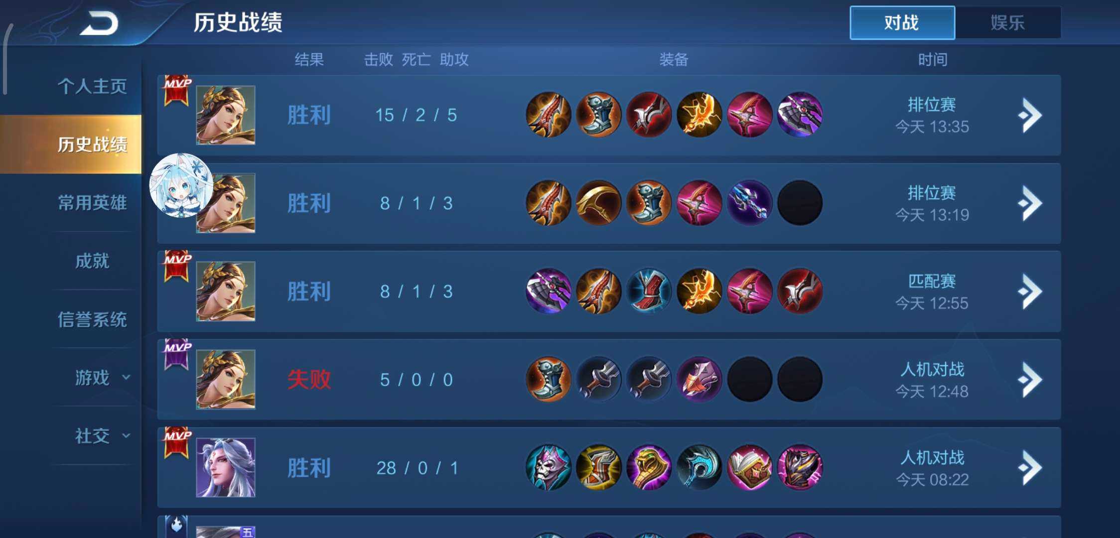王者最新一体绘制 TC辅助网www.tcsq1.com5981