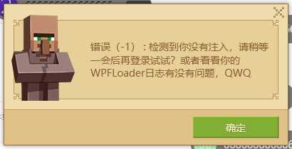 新的NC盒子，不需要替换DLL TC辅助网www.tcsq1.com9925