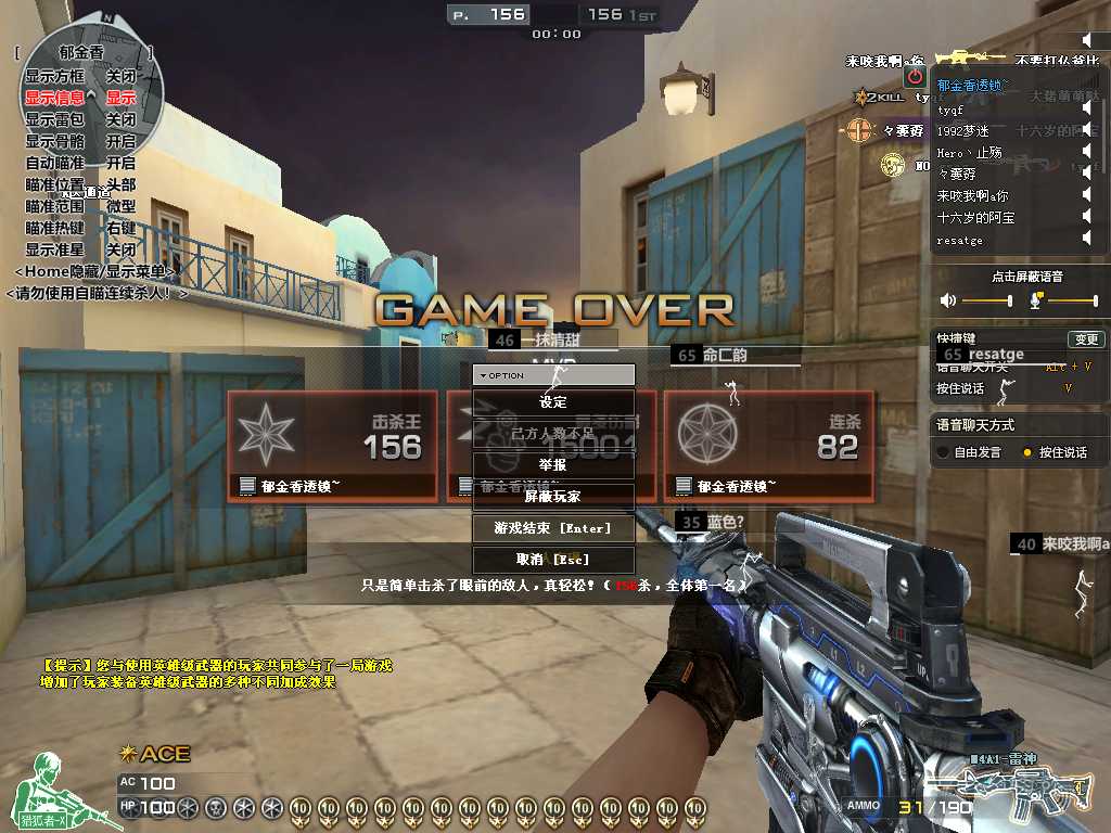 CF郁金香高端驱动天卡 TC辅助网www.tcsq1.com7898