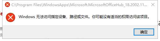 大佬帮我看看 TC辅助网www.tcsq1.com7755
