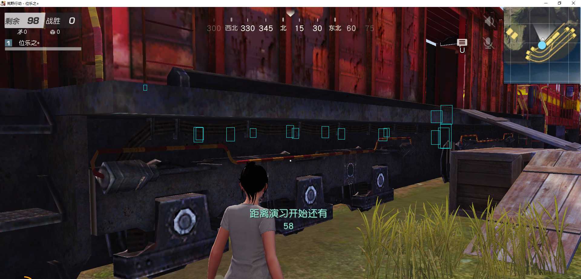 荒野行动闪电21变态 TC辅助网www.tcsq1.com3995
