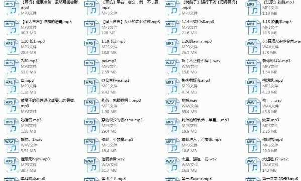 极品网红【清软喵】帝王套158部大合集 TC辅助网www.tcsq1.com4085