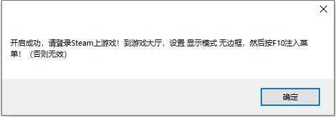 绝地求生狂屠1.0透视自瞄破解版 TC辅助网www.tcsq1.com2443