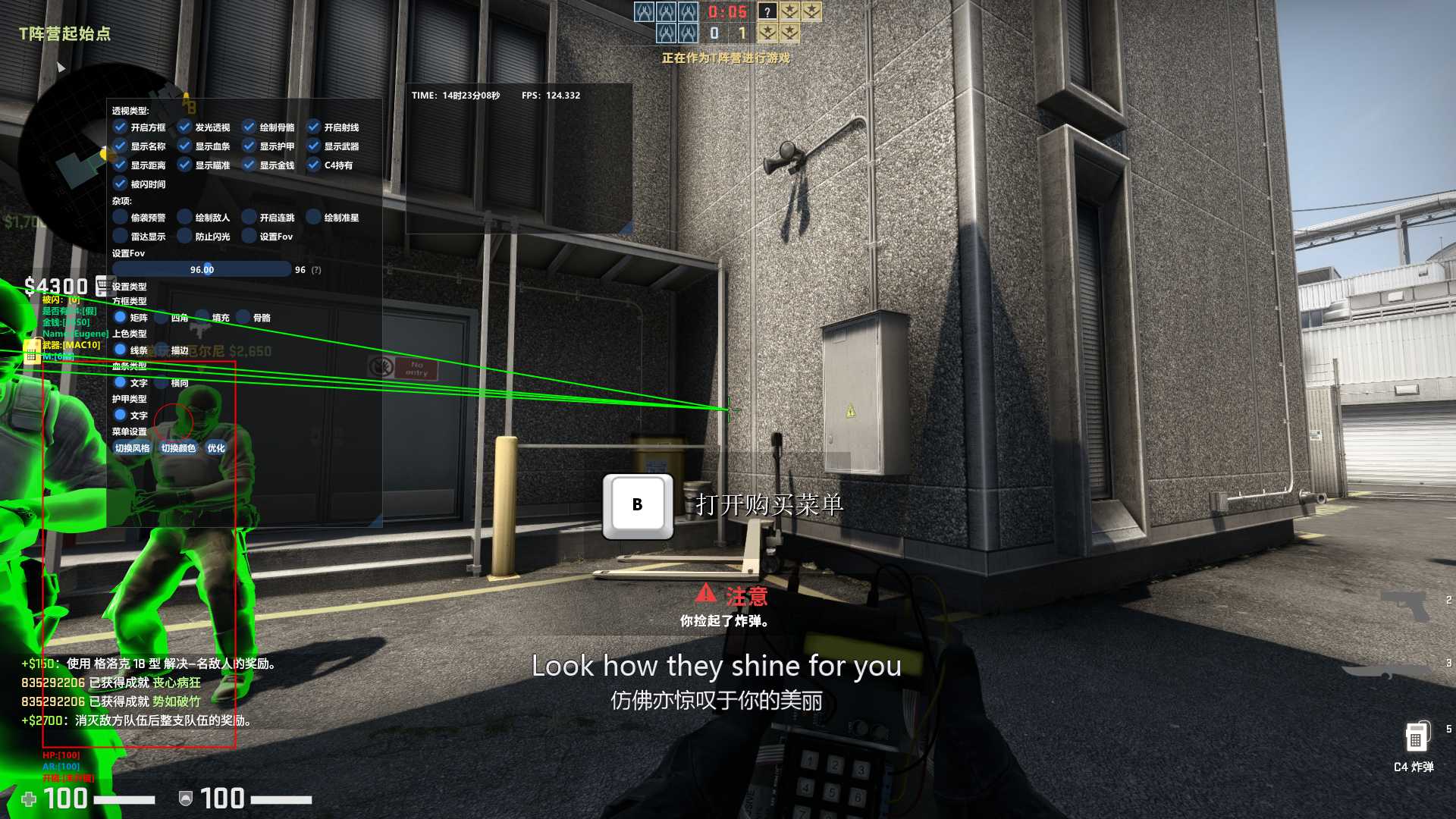 csgo杰克辅助，大号稳定 TC辅助网www.tcsq1.com5677
