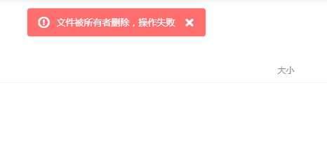 3月22号的王者荣耀最新破防沉迷教程是假的 TC辅助网www.tcsq1.com249