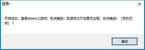 绝地求生某辅助透视自瞄破解 TC辅助网www.tcsq1.com9577