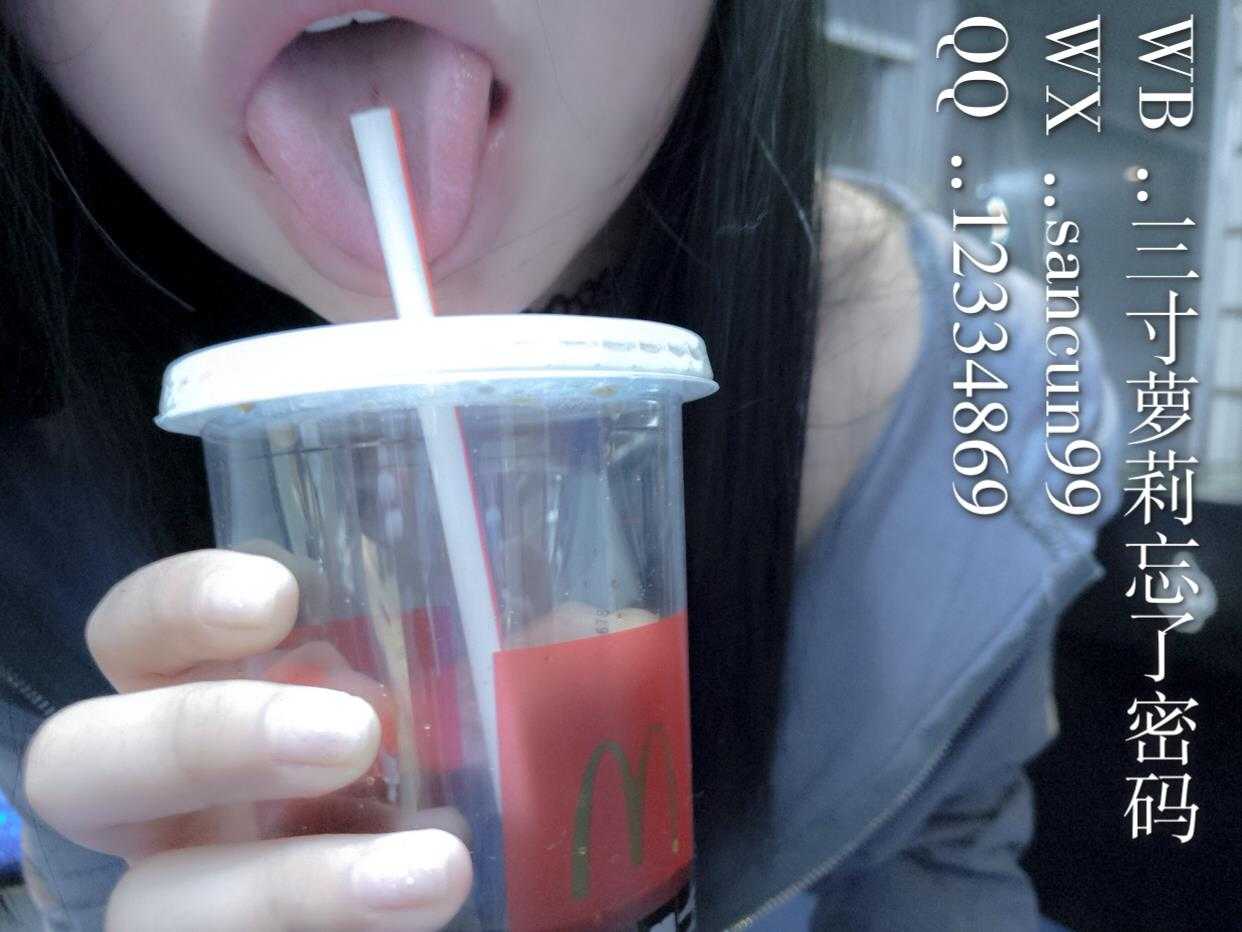 热门极品网红【三寸萝莉】公车露脸露出 TC辅助网www.tcsq1.com2055