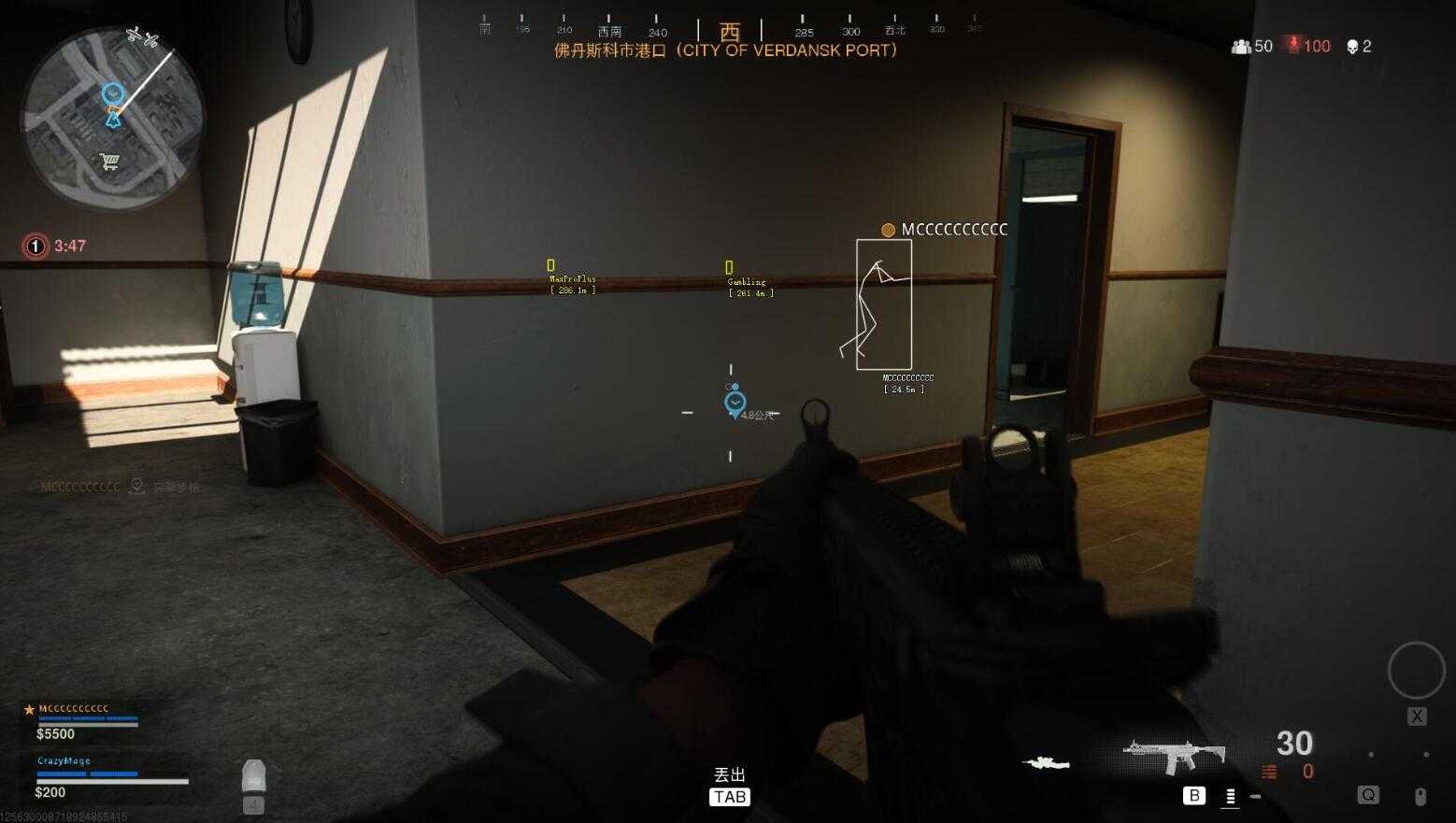 COD16-HOPE3.0稳定透视自瞄 无后 稳定奔放 TC辅助网www.tcsq1.com9285