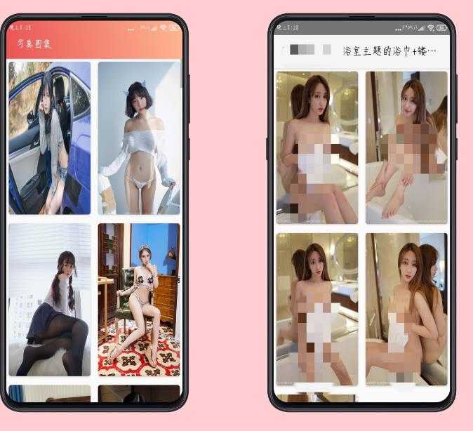 写真图集1.0.0【牧童修改】美女福利图片你懂的 TC辅助网www.tcsq1.com905