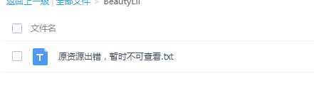 举报 TC辅助网www.tcsq1.com9277