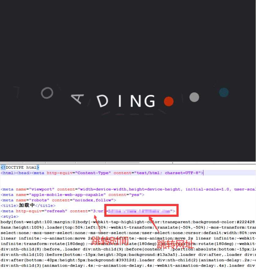 比较美观即将跳转html源码 跳转源码,html跳转方式,TC辅助网www.tcsq1.com2574