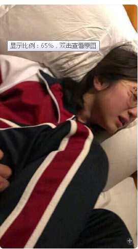 谁有这个视频？感谢各位大佬了 TC辅助网www.tcsq1.com9038