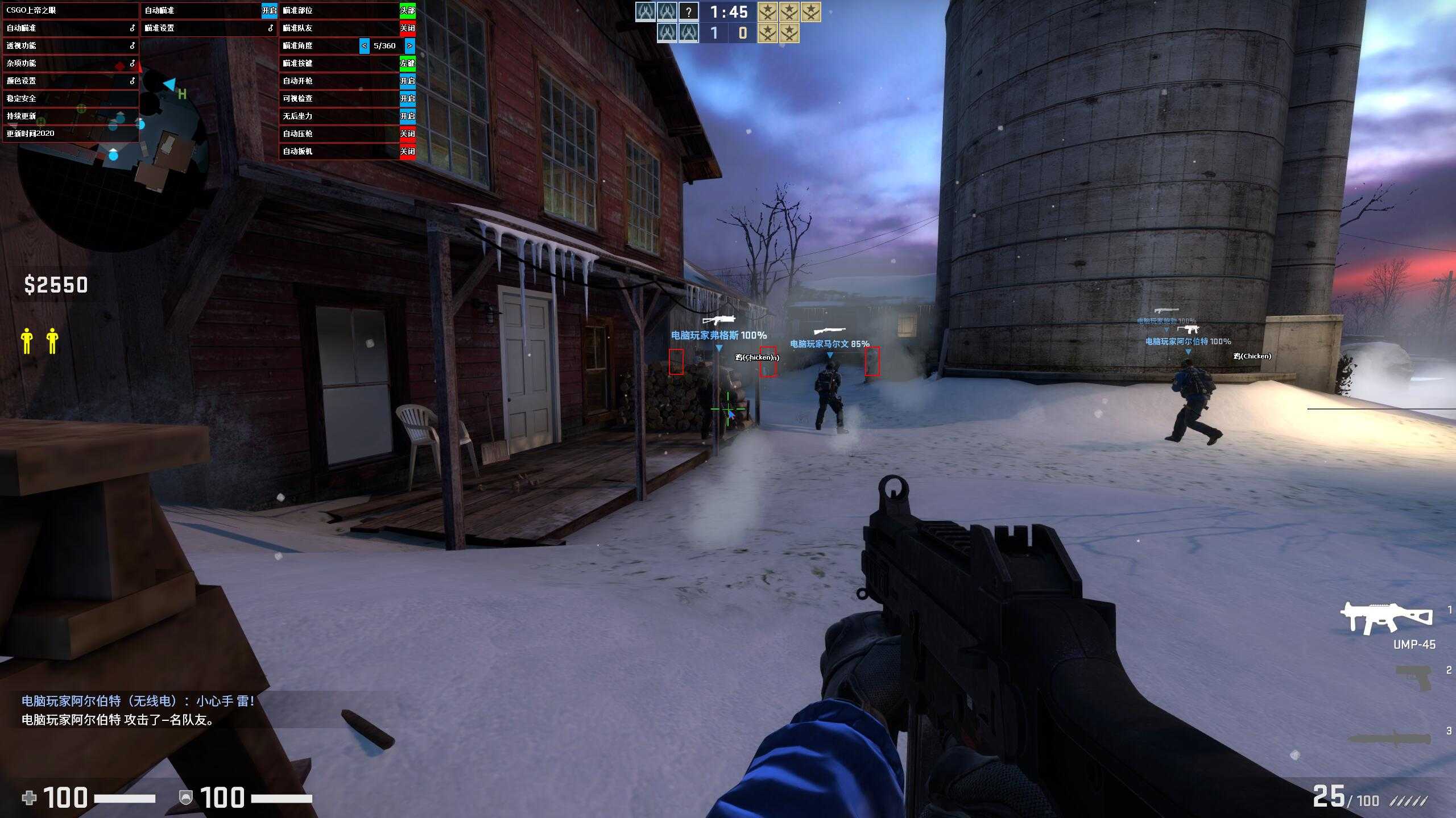 CSGO收费挂上帝之眼提取出来的dll 提取dll,如何提取dll,vmp怎么提取dll,dll防提取,提取dll文件,TC辅助网www.tcsq1.com574