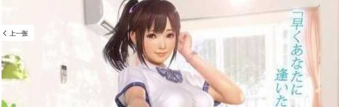 益智游戏vr女友 TC辅助网www.tcsq1.com3148