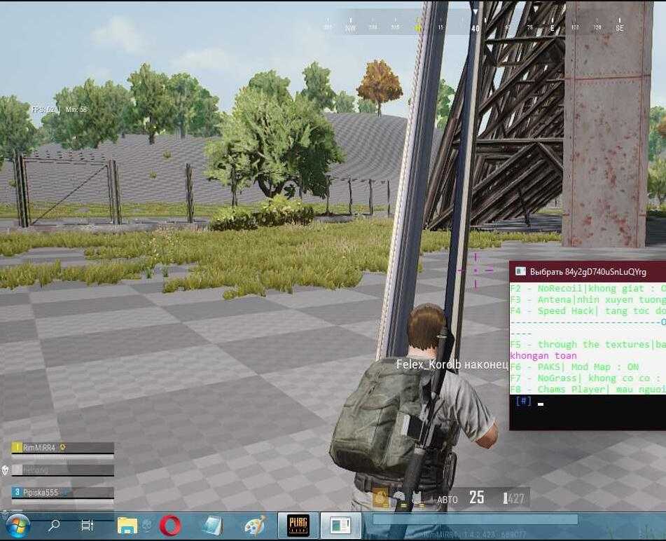 免费PUBG Lite泰服无后座/除草/天线免费 TC辅助网www.tcsq1.com1675