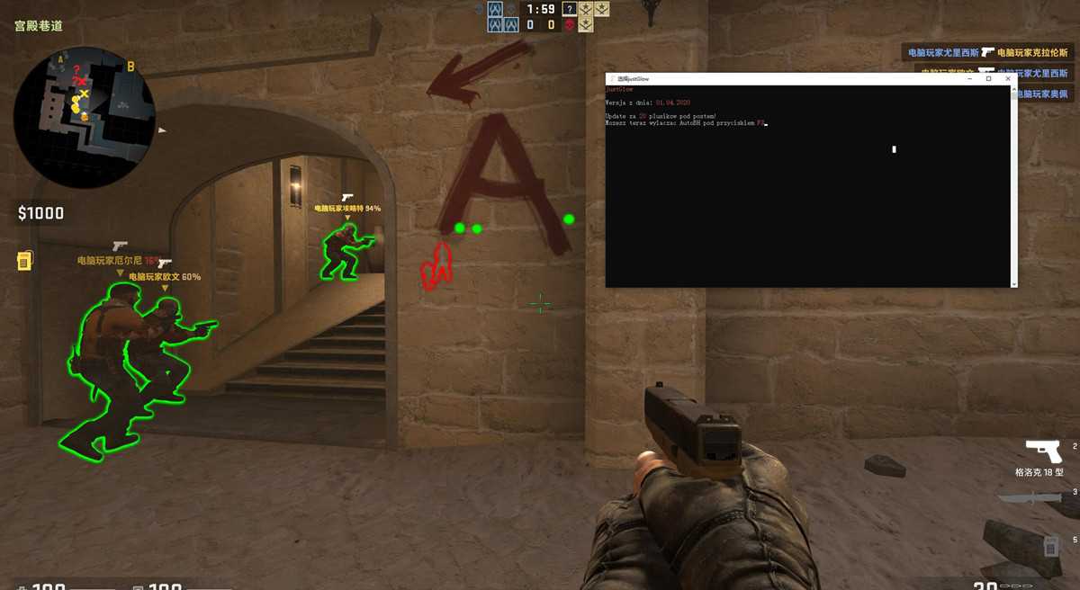 CSGO英文版justGlow最好用的免费透视辅助 TC辅助网www.tcsq1.com3327