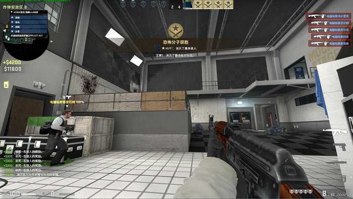 CSGO狙击手陀螺辅助2.0破解版 TC辅助网www.tcsq1.com7898