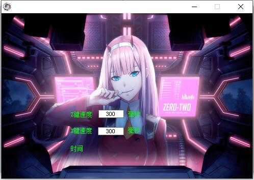 LOL小助手V10.7 模拟按键走砍 无限视距 炮塔范围 普攻范围 TC辅助网www.tcsq1.com2082