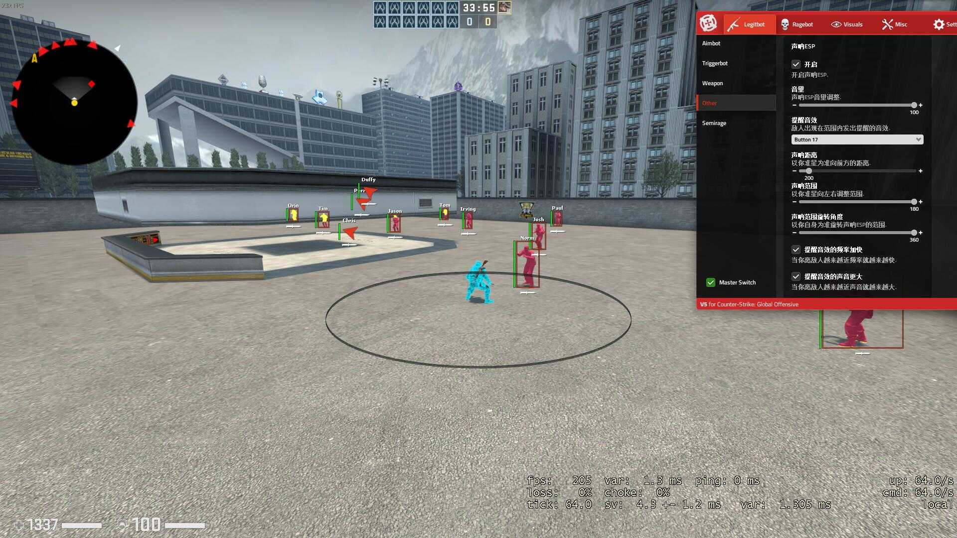 aimware 声呐ESP 演技专用脚本 TC辅助网www.tcsq1.com767