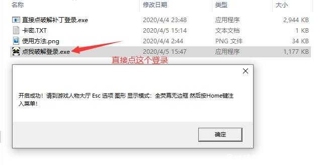 使命召唤COD16-98K4.5透视自瞄辅助破解版 TC辅助网www.tcsq1.com1354