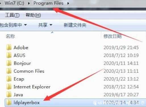 刺激战场小红人v4.5多功能辅助替换文件版本 TC辅助网www.tcsq1.com1052