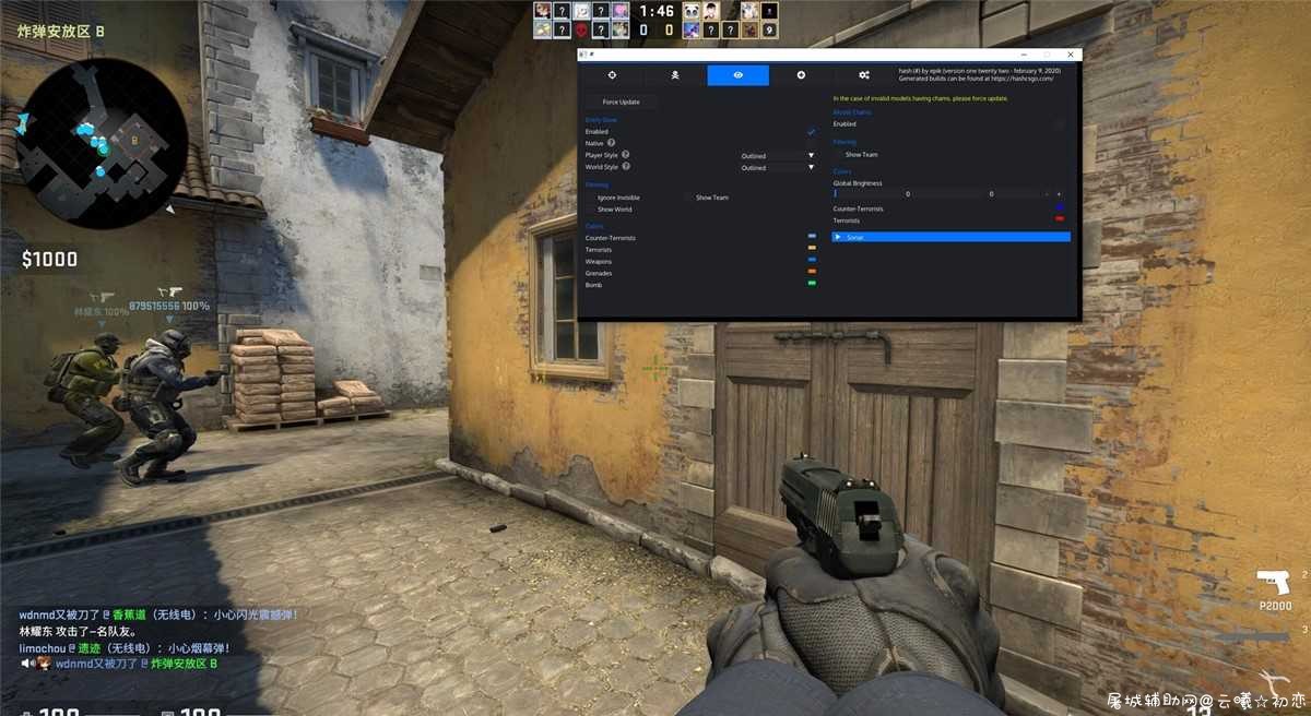 CSGO哈希老外辅助win7/10专版|稳定不封号 TC辅助网www.tcsq1.com8112