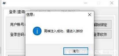 绝地求生透视自瞄辅助破解版 绝地求生挂,绝地求生 透视,求生助手绝地,TC辅助网www.tcsq1.com2398