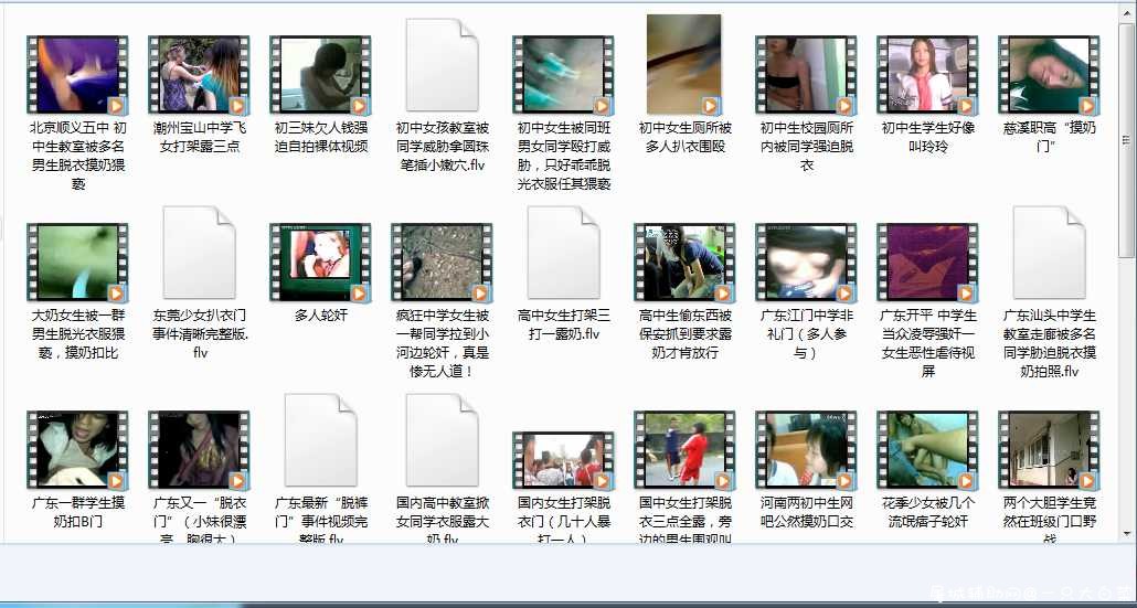 各种校园神奇开车：超全整合版 54部作品合集 TC辅助网www.tcsq1.com2735