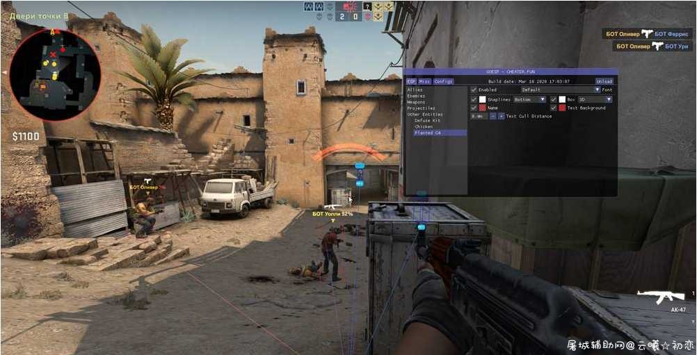 CSGO简单的免费GOESP单板透视 稳定版 TC辅助网www.tcsq1.com957