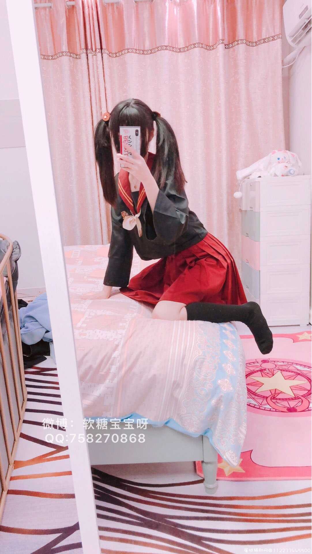 【福利】草莓味的软糖呀合集 草莓味软糖吖,TC辅助网www.tcsq1.com6408