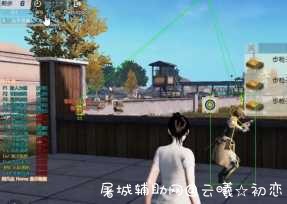 荒野行动阿凡达4.13火柴人辅助破解版 枪战火柴人,火柴人打枪战,TC辅助网www.tcsq1.com8054