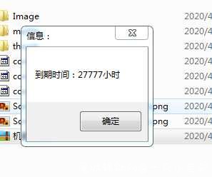 pubglite机器猫破解 pubglite怎么下,pubglite是什么,pubglite怎么注册,pubg lite官网,pubg lite 下载,TC辅助网www.tcsq1.com4290