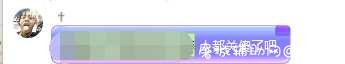 有没有PC举报QQ的软件 TC辅助网www.tcsq1.com9185